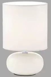   
                        
                        Настільна лампа EGLO (Австрія) 58049    
                         у стилі Модерн, Скандинавський.  
                        Тип джерела світла: світлодіодна лампа, змінна.                                                 Кольори плафонів і підвісок: Білий.                         Матеріал: Тканина.                          фото 1